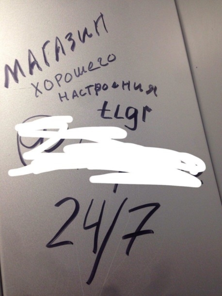 Кракен 15at