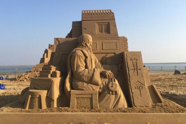 Почему не закрыт сайт кракен