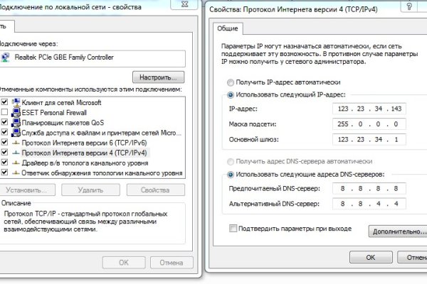 Кракен почему пользователь не найден