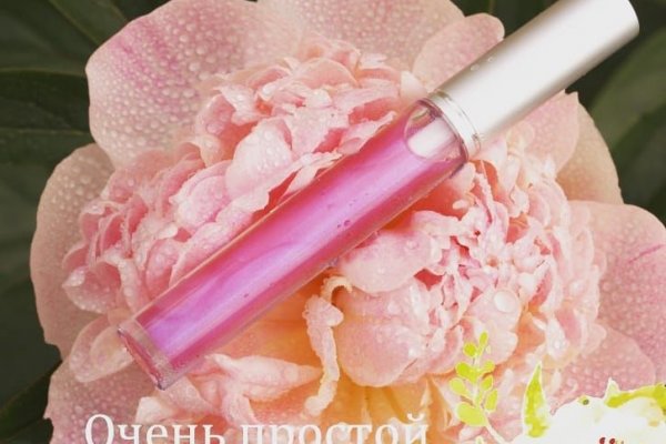 Kraken darknet ссылка тор