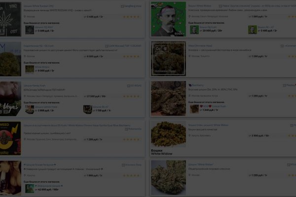 На сайте кракен пропал пользователь