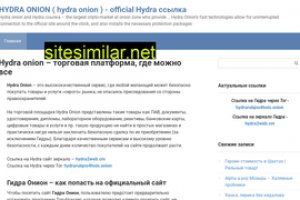 Регистрация на кракен