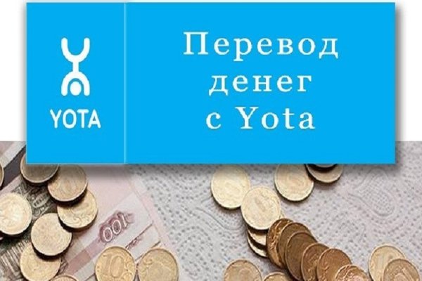 Как вернуть аккаунт на кракене