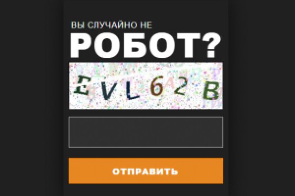 Kra10at