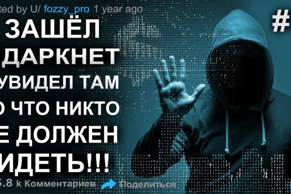 Как вывести деньги с kraken