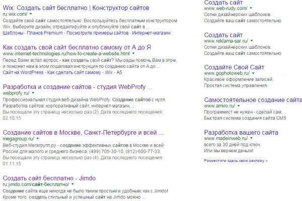 Маркетплейс кракен kraken